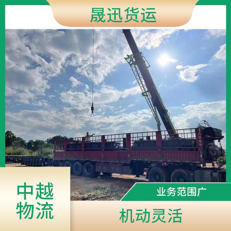 友谊关越南大件货物运输电话 适应能力强 服务周到