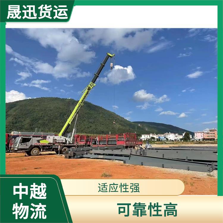 凭祥口岸越南口岸清关电话 信息化程度高 可靠性高