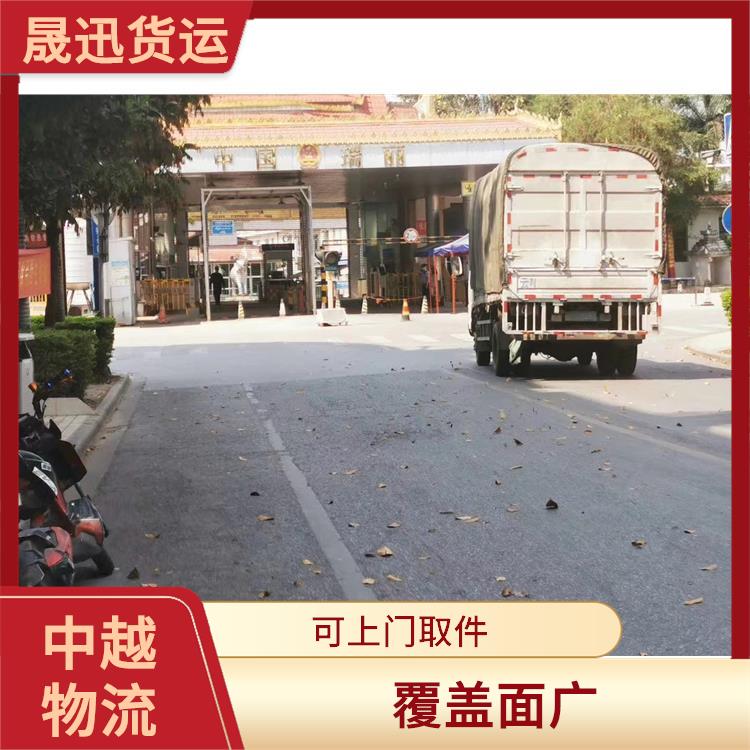 凭祥口岸越南友谊关吊装业务公司 缩短运输时间 机动灵活