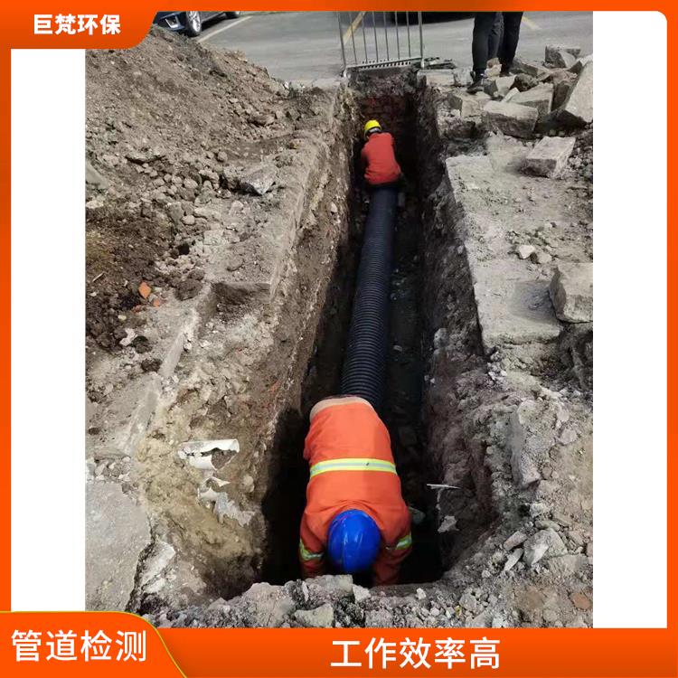上海下水道清洗公司联系电话 管道影像检测 服务快捷
