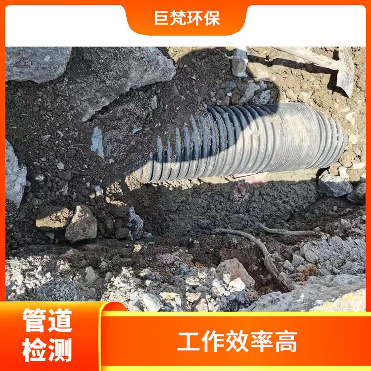 上海管道格栅安装怎么收费 检测市政管道 收费合理