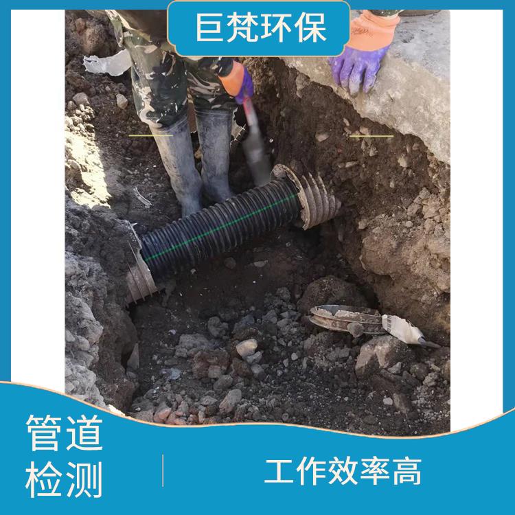 上海管道疏通公司联系电话 化粪池清理 响应迅速
