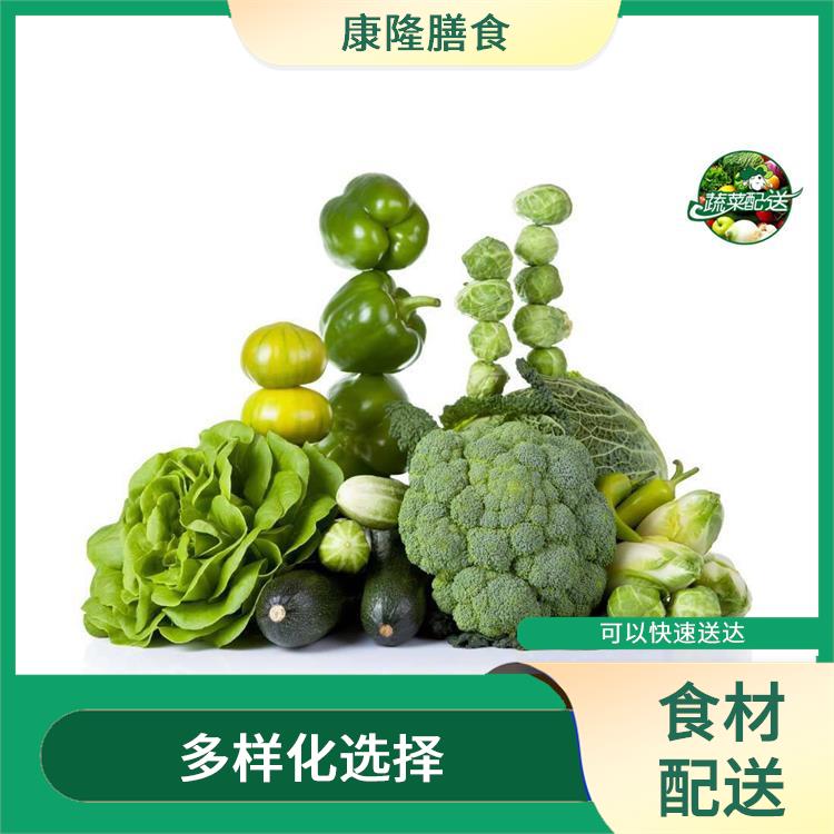 松岗谭头社区食材配送服务站 降低时间成本