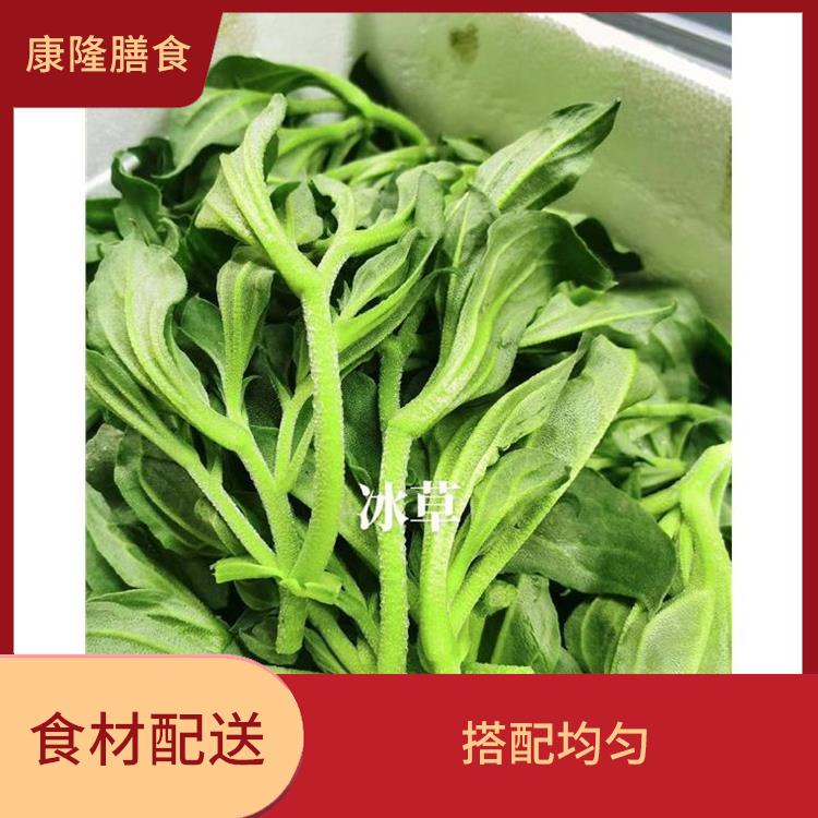 东莞横沥镇食材配送电话 提高膳食质量