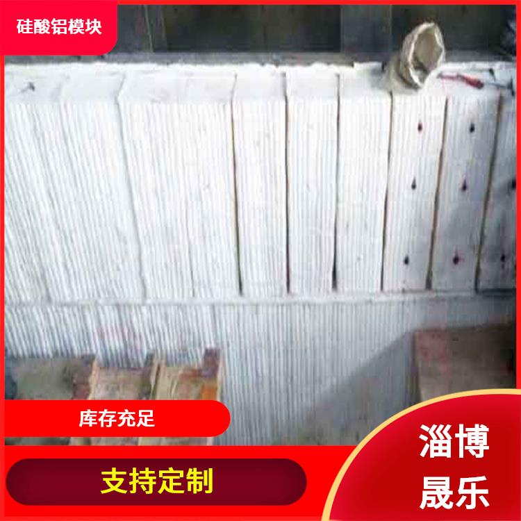 硅酸鋁折疊塊 渭南硅酸鋁棉塊 電廠汽機(jī)車間設(shè)備管道保溫用硅酸鋁棉
