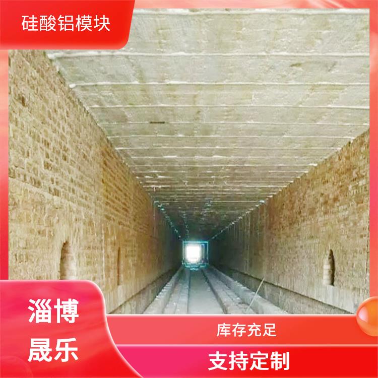 临汾硅酸铝棉块 陶瓷纤维折叠块 隔热保温耐火陶瓷纤维纸垫片