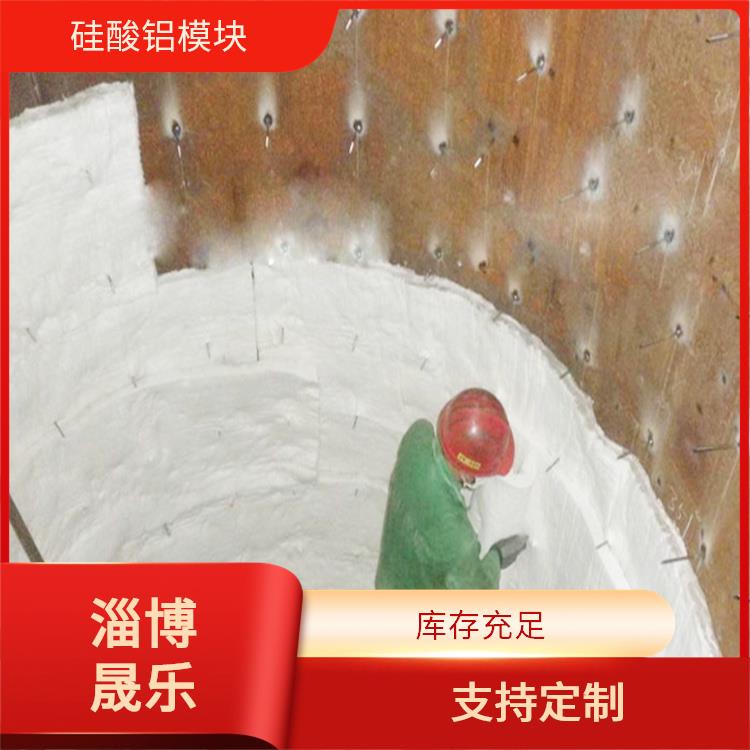 梅州陶瓷纤维折叠块 隔热保温耐火陶瓷纤维纸垫片