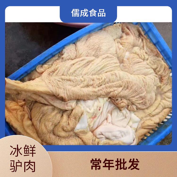 现杀毛驴肉 蚌埠供应鲜驴肉 厂家