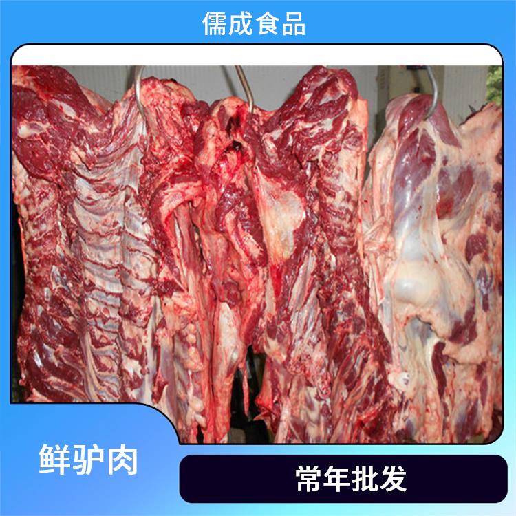 新鲜驴肉 遵义供应驴下水 厂家批发