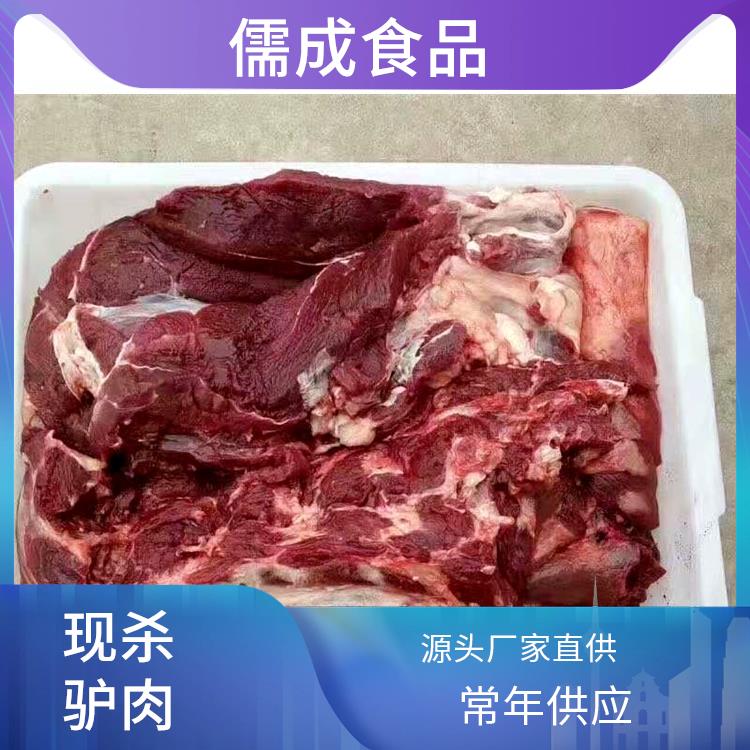 生驴肉 渭南供应鲜驴肉 供货商