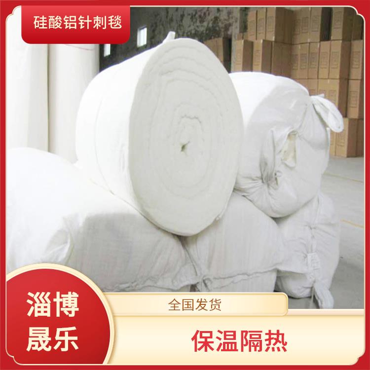 淄博硅酸铝棉
