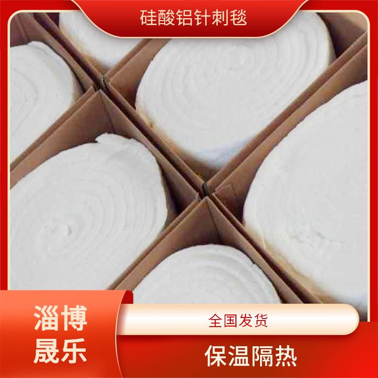 长治高纯毯陶瓷纤维毯