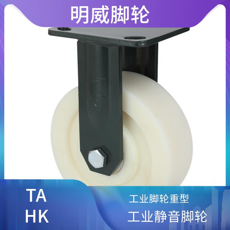 重型机械脚轮 工业脚轮国标 平稳行驶