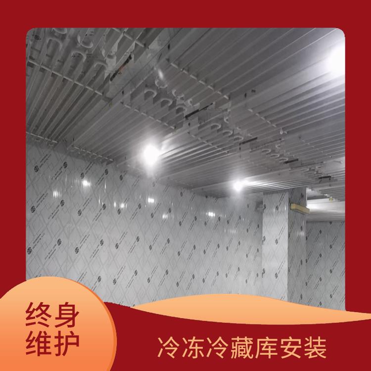 興文雙溫庫建造 珙縣冷鏈凍庫設(shè)備 方案預(yù)算