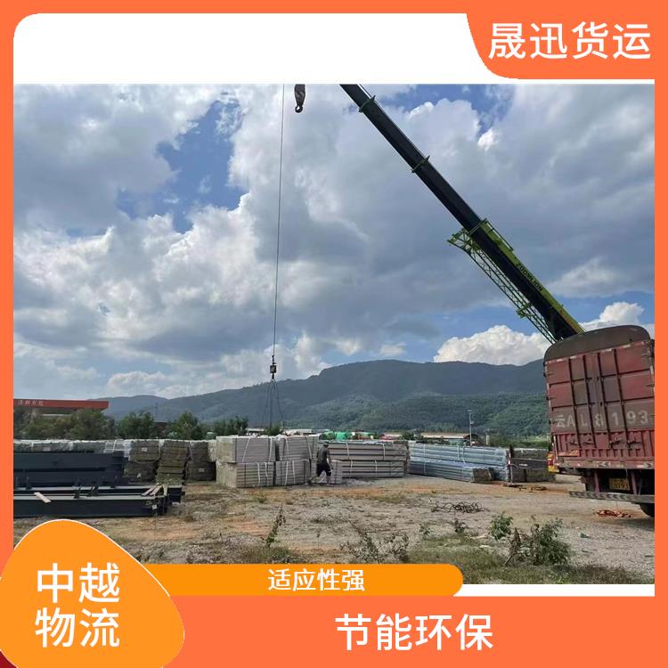 凭祥口岸越南越南老街清关业务电话 可靠性高 方便快捷 可靠性好