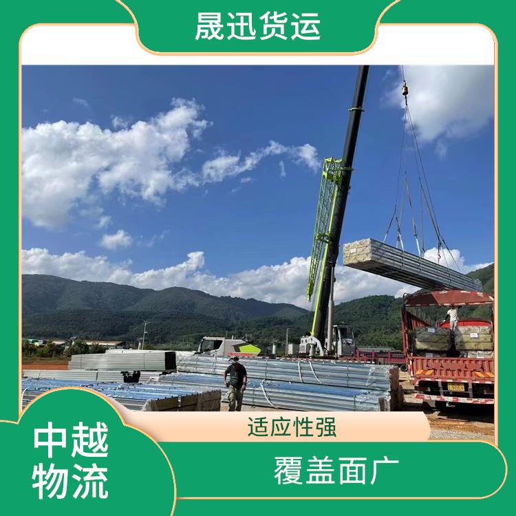 友谊关越南双清业务公司 机动灵活 适应能力强