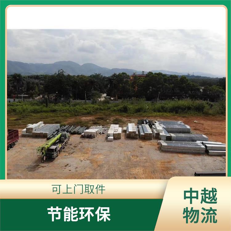 友谊关越南陆运 运输能力强 快速到达省时省心