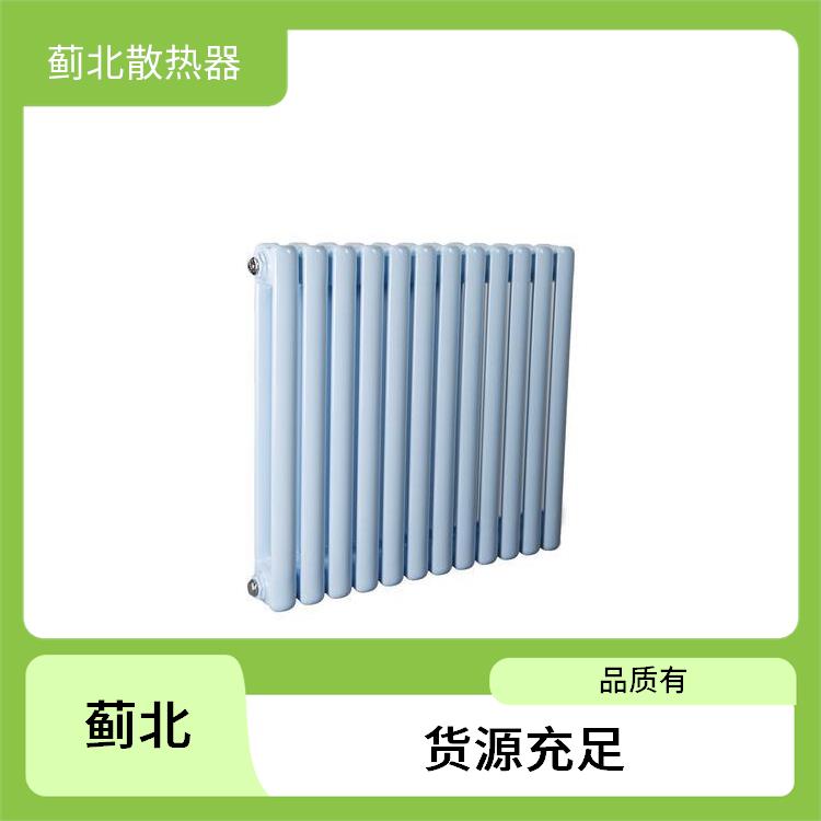 柱型钢制散热器 钢制圆二柱形暖气片 GZ-2/1200-1.0 供应