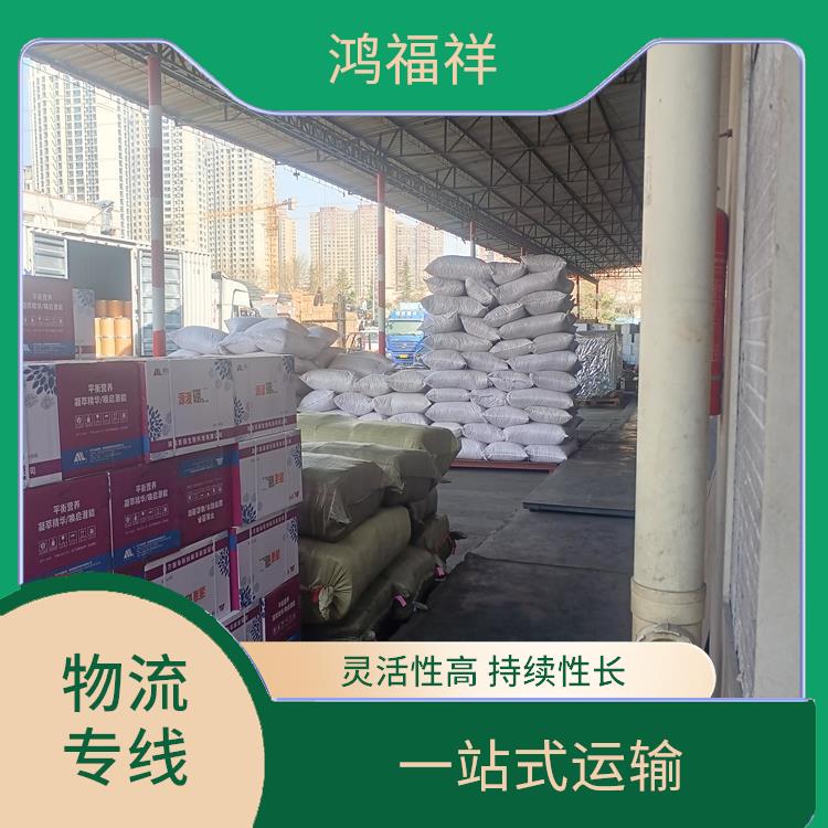 西安到吴忠物流公司电话 一站式运输 时效稳定