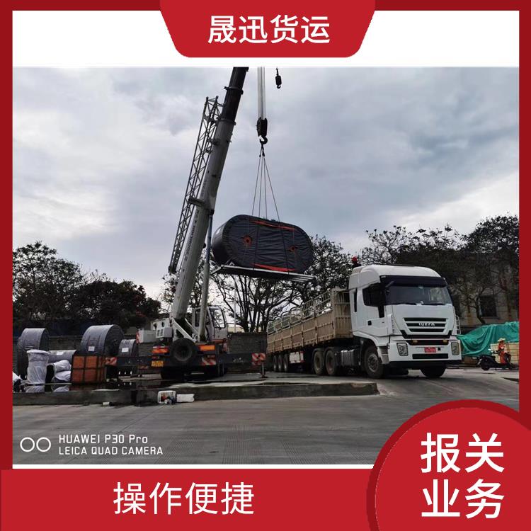 老挝货场大宗货物报关报关电话 送货到家 易于因地制宜