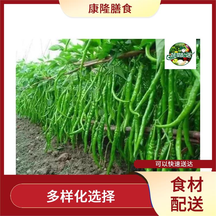 大岭山水朗.食材配送平台 干净卫生