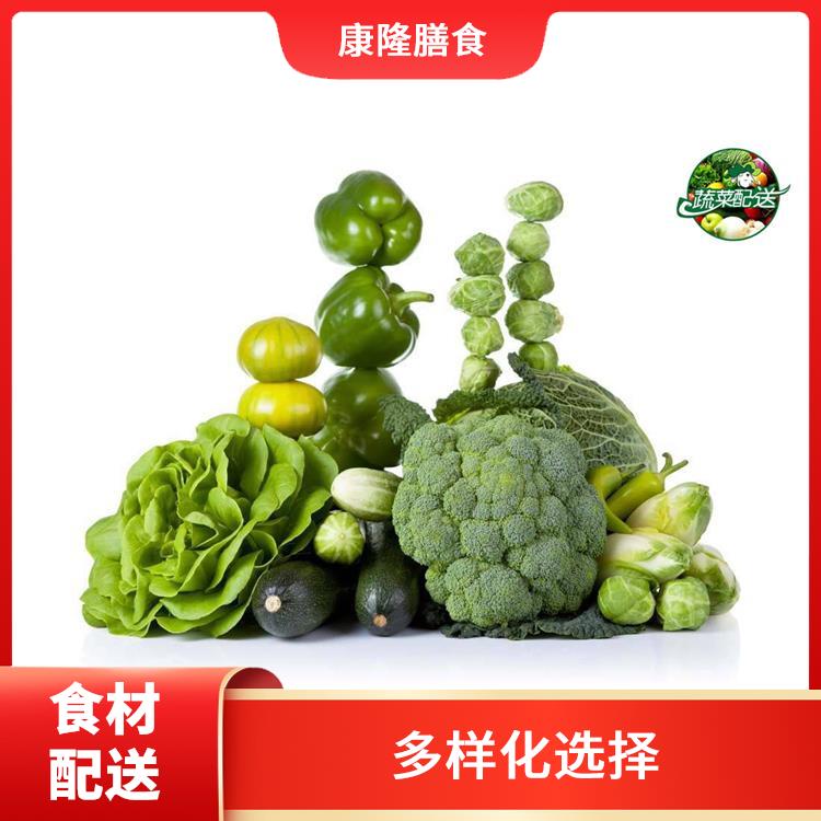 东莞寮步食材配送服务站 可以快速送达