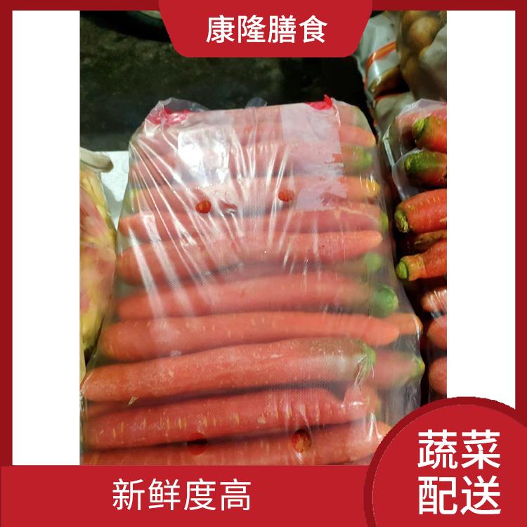 厚街宝屯蔬菜配送平台电话 干净卫生 能满足不同菜品的需求