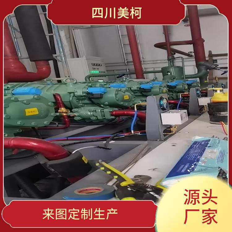 馬邊雙溫庫 馬邊冷鏈凍庫建造 設計方案