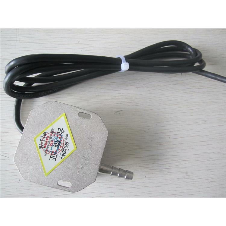 CYB21XM智能数显微差压变送器 新敏电子科技 微差压力变送器