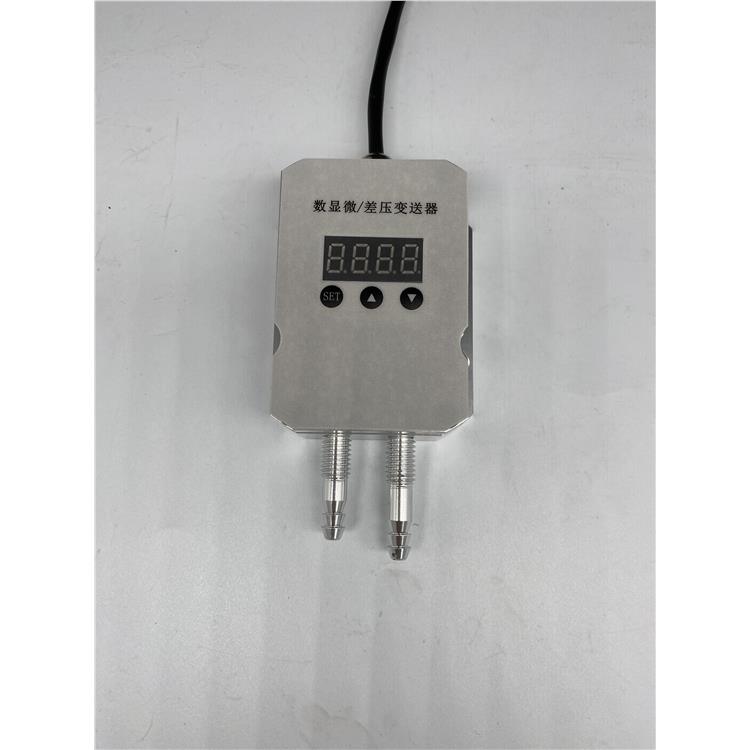 微型压力变送器 CYB11W微压力变送器 新敏电子科技