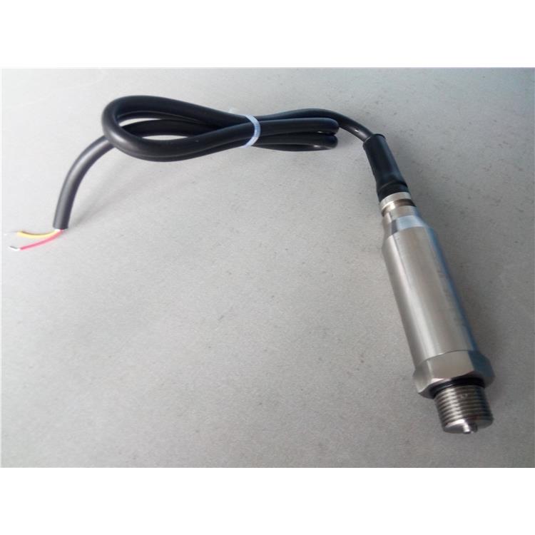 CYB13XM数显压力变送器价格 西安新敏电子科技有限公司 CYB13XMS智能数显压力变送器
