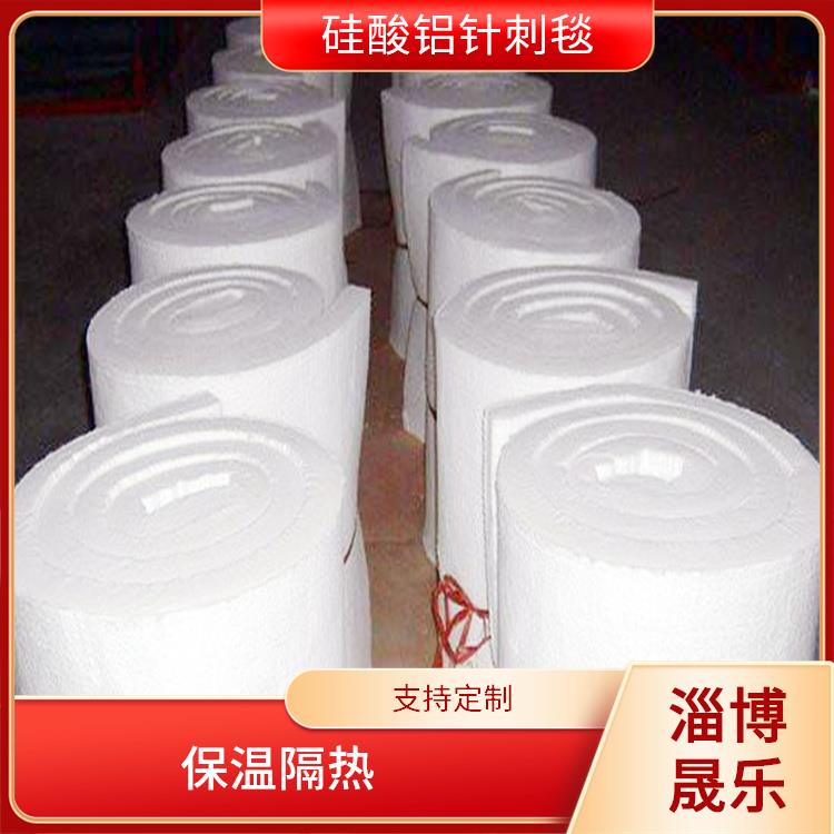 丹东含锆毯陶瓷纤维棉 厂家供应