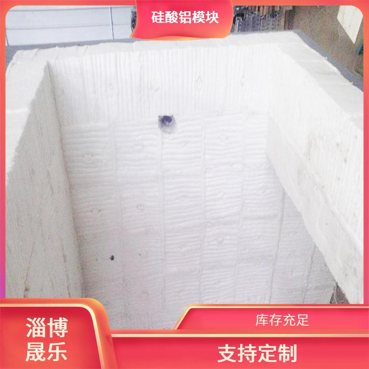 陶瓷纤维折叠块 玉树硅酸铝模块 陶瓷纤维板