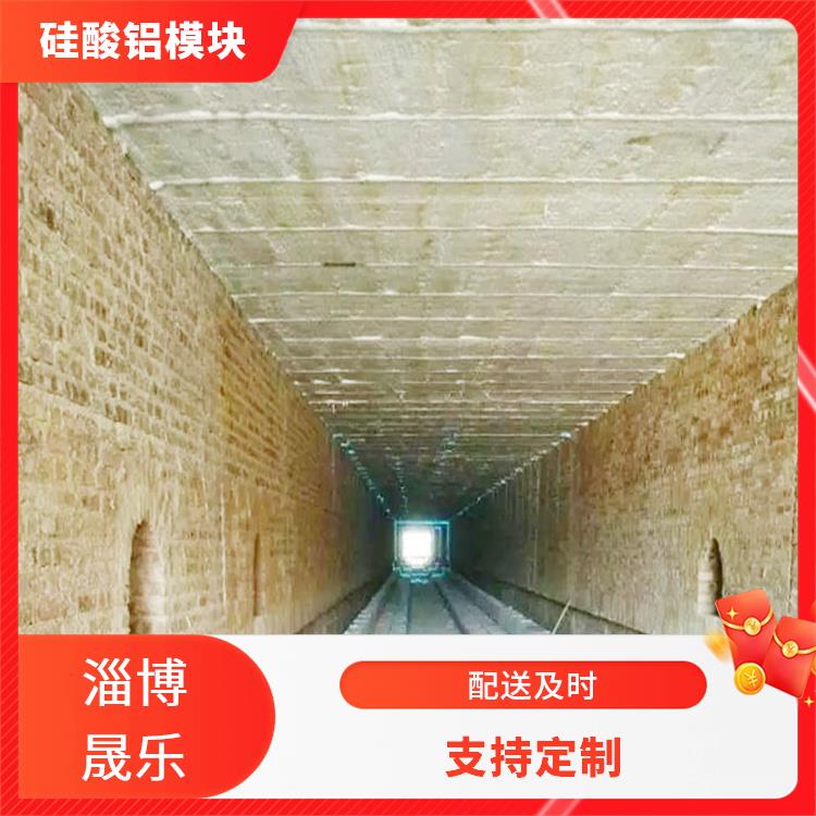硅酸铝棉块 绵阳硅酸铝折叠块 防火阻燃硅酸铝纸厂家
