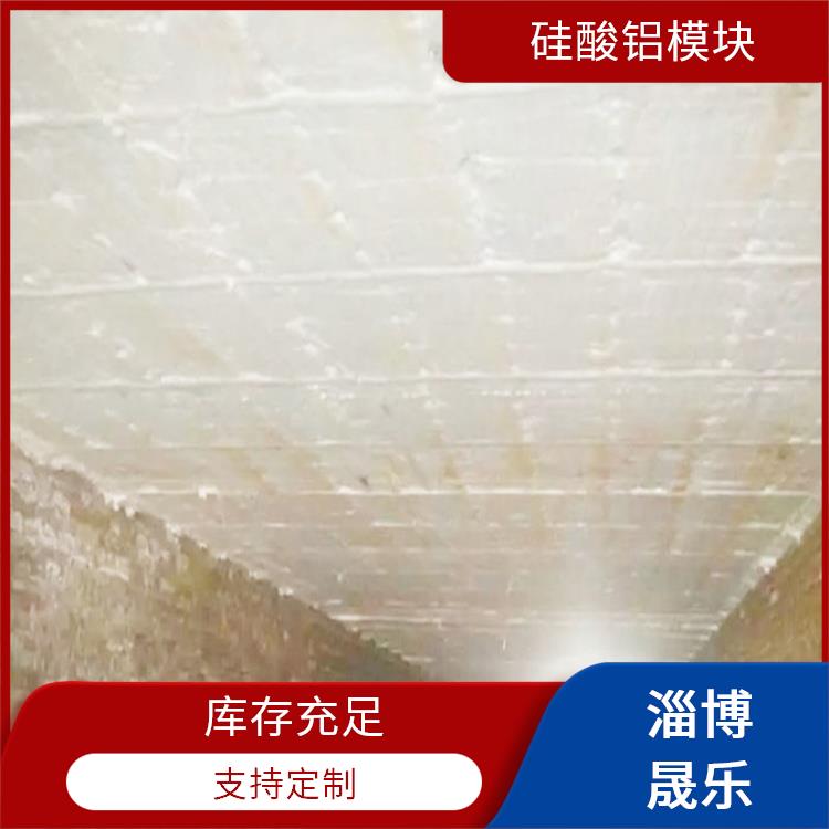 陶瓷纤维折叠块 蚌埠硅酸铝折叠块 耐高温阻燃 抗撕裂 质地硬