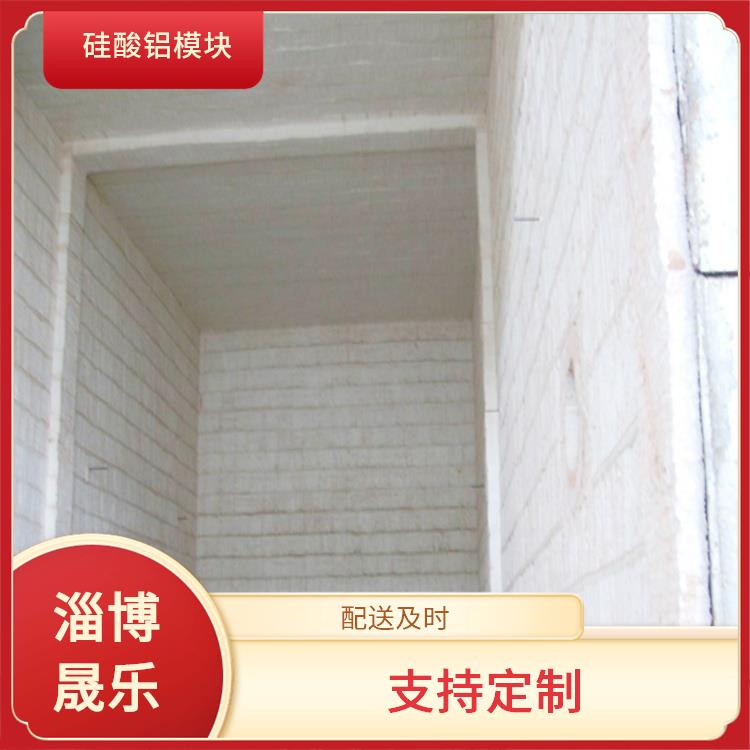 广东硅酸铝折叠块 耐高温阻燃 抗撕裂 质地硬