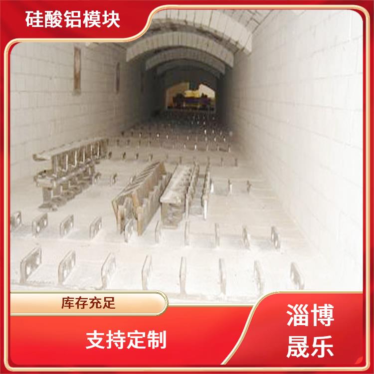 松原陶瓷纤维折叠块 保温隔热效果好