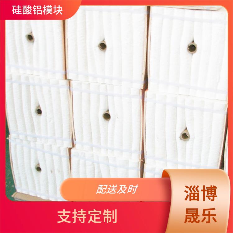 陶瓷纤维折叠块 怒江硅酸铝折叠块 高温耐火陶瓷纤维纸