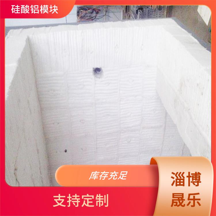 硅酸铝棉块 淮北硅酸铝折叠块 隔热保温耐火陶瓷纤维纸垫片