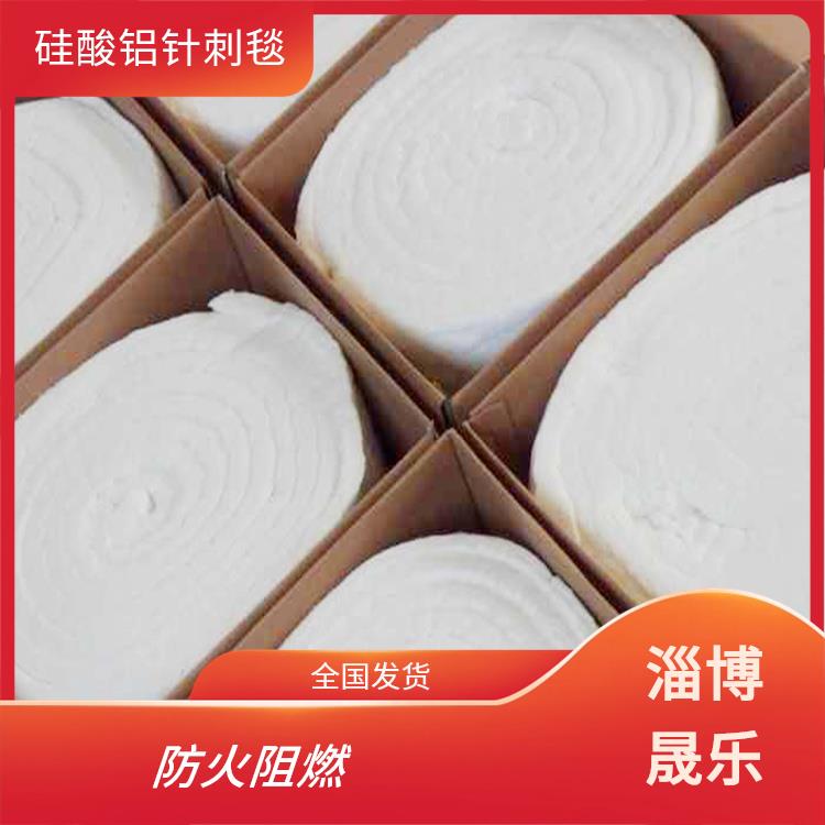 高温玻璃棉 博尔塔拉硅酸铝纤维毯