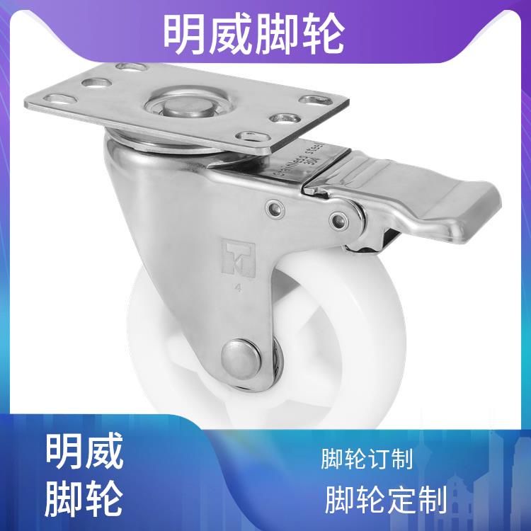 工业脚轮厂家 万向重型脚轮 高温耐受