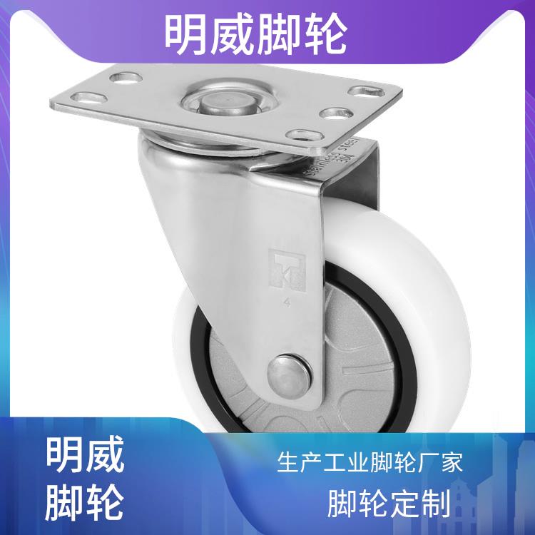 工业用重型脚轮 万向重型工业脚轮 轻巧灵活