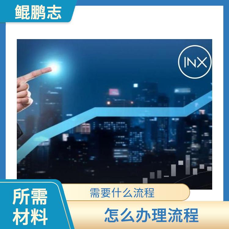 深圳民治布吉公司家族企业财务咨询如何应对 有什么要求