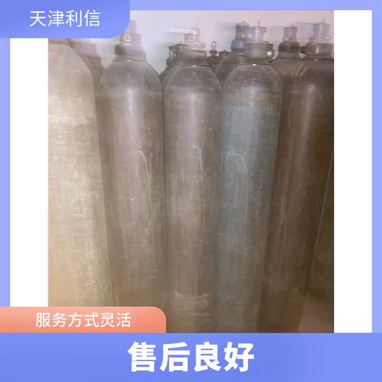 天津宝坻区高纯氩气配送 利信 服务方式灵活 纯度高 品质好
