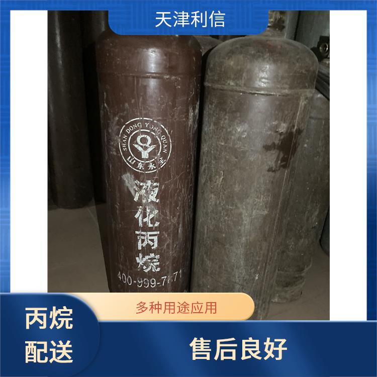 天津武清区高纯氦气配送 利信 满足多种需求 纯度高 品质好