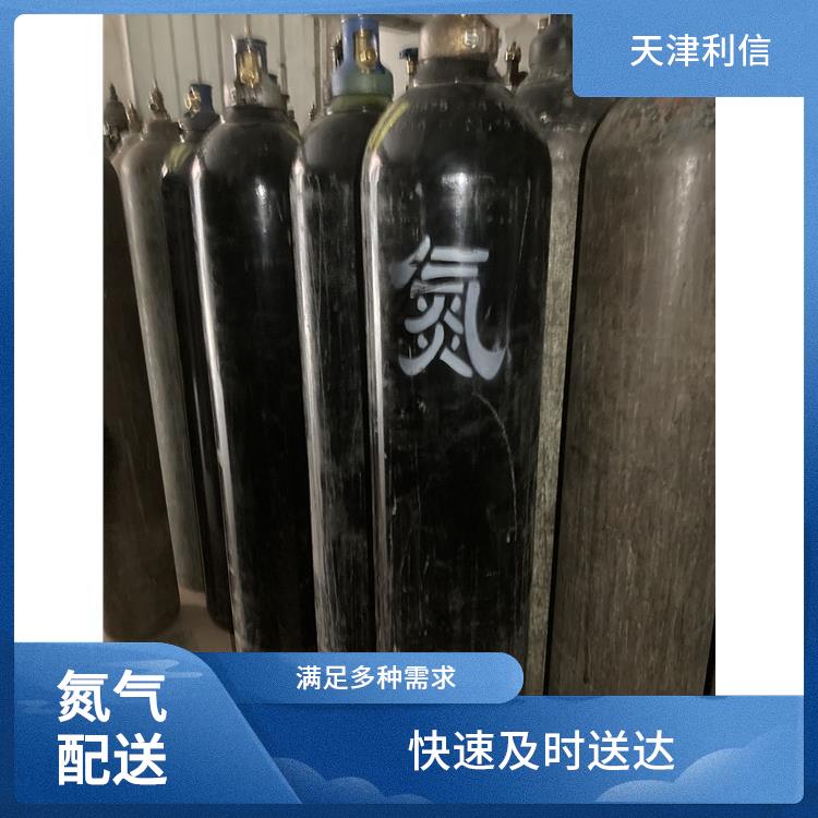 天津武清区高纯氦气配送 利信 满足多种需求 纯度高 品质好