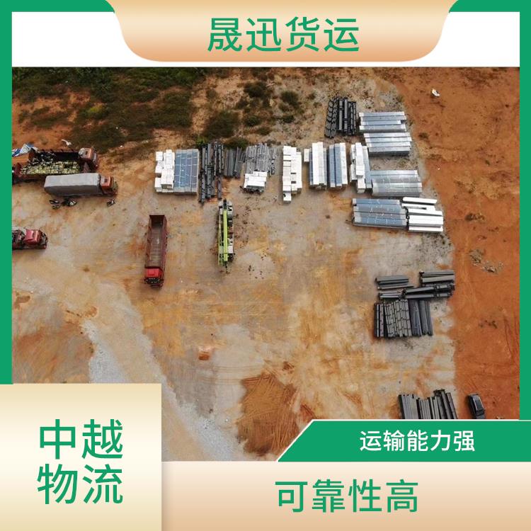 凭祥口岸越南越南老街运输业务 时效稳定 快速到达省时省心
