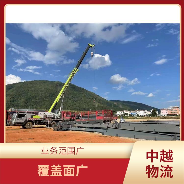 友谊关越南超限运输 服务周到 缩短运输时间