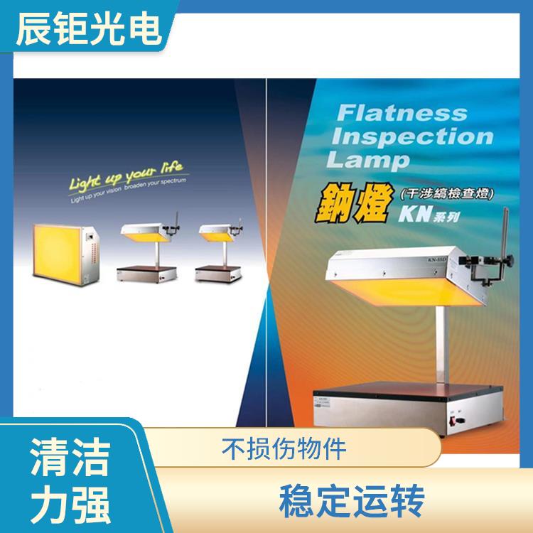 贵阳PCB清洗设备厂家 可连续清洗 耗能较小