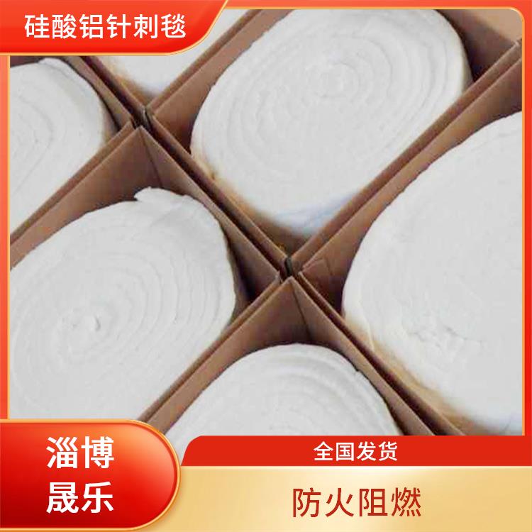 营口硅酸铝针刺毯 延伸性能好